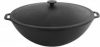 Сковорода Brizoll WOK чугунная с крышкой 8 л (W36-2)