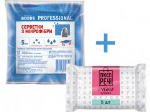 Салфетки из микрофибры More Goods Professional 35х35 см 5 шт Голубые + Губки кухонные 5 шт в подарок (2000996002093)