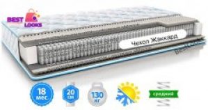 Матрас ортопедический 140х190 Sleep&Fly Optima