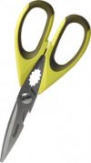 Кухонные ножницы Fissman 22 см Yellow (F2016 Ж)