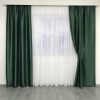Шторы готовые Блэкаут софт 150x270 cm (2 шт) ALBO Зеленые (SH-250-15)