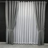 Серая штора на люверсах микровелюр 200x270 cm (1 шт) ALBO Серая (SH-Petek-339)