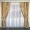 Готовые мраморные шторы 200x270 cm (2 шт) ALBO Бежевые (SH-M19-1)