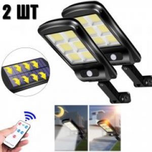 Комплект 2шт. Уличные фонари на солнечной батарее BK818-6COB (20*10*3 см) с пультом ДУ