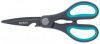 Ножницы Tefal Fresh Kitchen универсальные 3 в 1 (K1224105)
