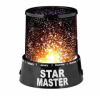 Ночник Проектор звездного неба Star Master PRO с USB-кабелем и адаптером