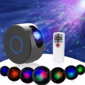 Проектор "Галактика" серая + ПУЛЬТ 3DTOYSLAMP