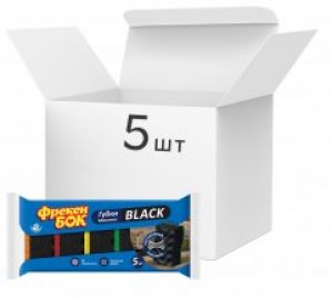 Упаковка губок кухонных Фрекен Бок Максима Black с волнистой поверхностью 5 х 5 штук (4823071642346)