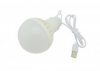 USB лампа Foton LED 9W White 6000К 2010501