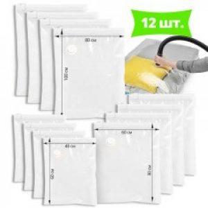 Вакуумные Пакеты для Одежды Comshop - Комплект из 12 пакетов
