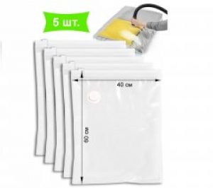 Вакуумные Пакеты для Одежды ComShop для Хранения Одежды 40х60 см 5 шт