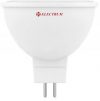 Светодиодная лампа ELECTRUM MR16 5W GU5.3 4000K PA LR-10 (A-LR-1433)