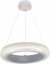 Люстра Altalusse INL-9407P-17 White LED 17 Вт