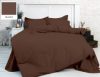 Пододеяльник MirSon Бязь Premium 19-1217 Chocolate Perla 160х220 (2200000953537)