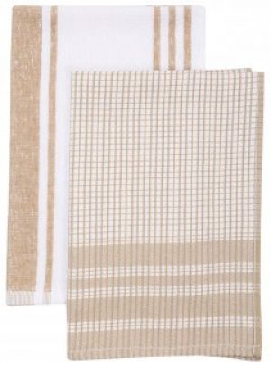 Набор полотенец Maisonette Ekose 40х60 см 2 шт Бежевый (8699965113119)