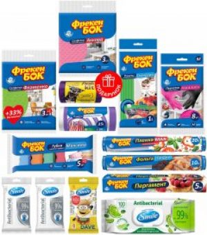 Хозяйственный набор Фрекен БОКс Optima 14 позиций (14403200_4823071644463)