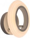 Бра Altalusse INL-9401W-08 White LED 8 Вт