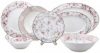 Столовый набор Lefard Луиза из 23 предметов (264-699)