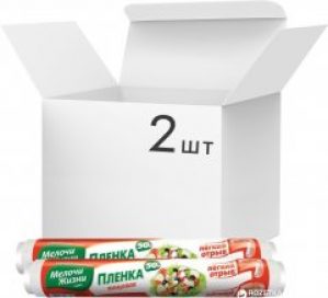 Упаковка пленок для продуктов Мелочи Жизни 50 м 2 шт (14823017403328)