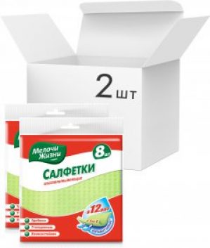 Упаковка салфеток влаговпитывающих Мелочи Жизни 2 шт по 8 салфеток (14823058333080)
