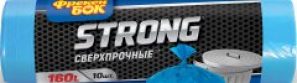 Пакеты для мусора Фрекен БОК сверхпрочные 160 л 10 шт Синие (16203290_4820048480369)