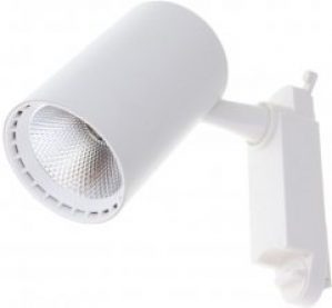 Светильник трековый Brille KW-226/20W NW WH (33-050)