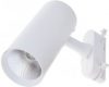 Светильник трековый Brille KW-225/20W NW WH (33-048)