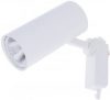 Светильник трековый Brille KW-233/20W CW WH (33-066)