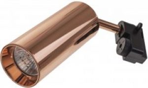 Трековый светильник Brille KW-29 GU10 RG (48-082)