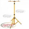 Подставка для прожектора двойная штатив Horoz Electric Tripod Double h=650-1600мм Желтый (107-001-0002)
