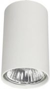 Точечный светильник Nowodvorski NW-5255 Eye white