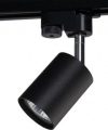 Трековый светильник Nowodvorski NW-9322 Profile Eye Spot