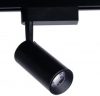 Трековый светильник Nowodvorski NW-9007 Profile Iris led 20W