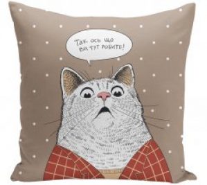 Подушка Orner Удивленный кот (orner-0223)