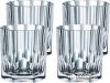 Набор низких стаканов Nachtmann Aspen 4 шт х 325 мл (92126)