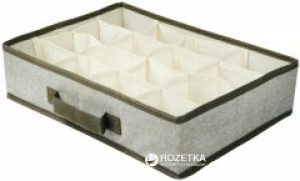 Короб складной Handy Home с отделениями 35х27х9 см Серый (ESH10)