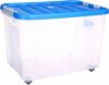 Ящик для хранения пластиковый Heidrun на колесиках с крышкой 60х40 h40 см 75 л Синий (1615_синий)