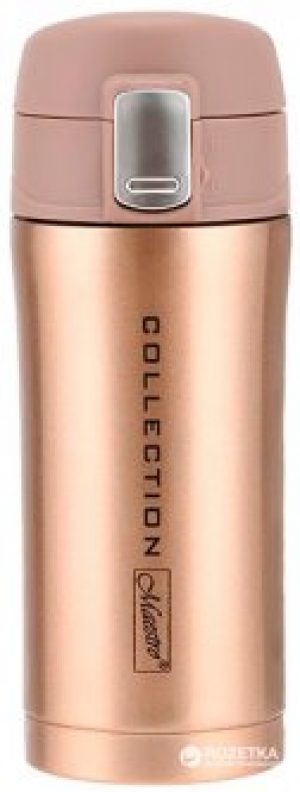 Термокружка Maestro 450 мл Бронзовая (MR1641-45-б)