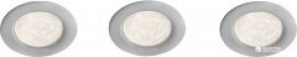 Набор точечных светильников PHILIPS Sceptrum 59100/87/16 (набор из 3-х)