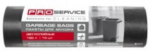 Пакеты для мусора PRO service Professional двухслойные LD 160 л 10 шт Черные (4823071621815)