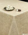 Скатерть УкрСкатерть Премиум Бежевая с коричневым 140х120 см (573232012)