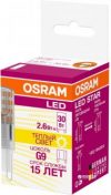 Светодиодная лампа Osram LED Star PIN30 2.6W (320Lm) 2700K 230V G9 (4058075056688)