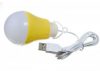 USB лампа Foton LED 5W Yellow 2010401