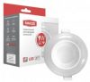 Точечный светильник MAXUS 1-MAX-01-3-SDL-09-C