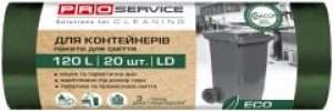 Пакеты для мусора PRO service ECO LD 120 л 20 шт зеленые (16503700)