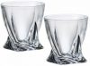 Набор стаканов для виски Bohemia Quadro 340 мл 2 шт (b2k936-99A44)