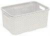 Корзина BRQ Rattan 7 л (1742brq-белый)