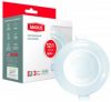 Cветильник точечный MAXUS 3-step SDL 12W 3000/4100K (1-MAX-01-3-SDL-12-C)