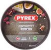 Форма для выпечки со съемным дном круглая Pyrex Asimetria 20 см (AS20BS0)