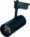 Трековый светильник Luce Intensa LI-30-01 30Вт Черный (42751)